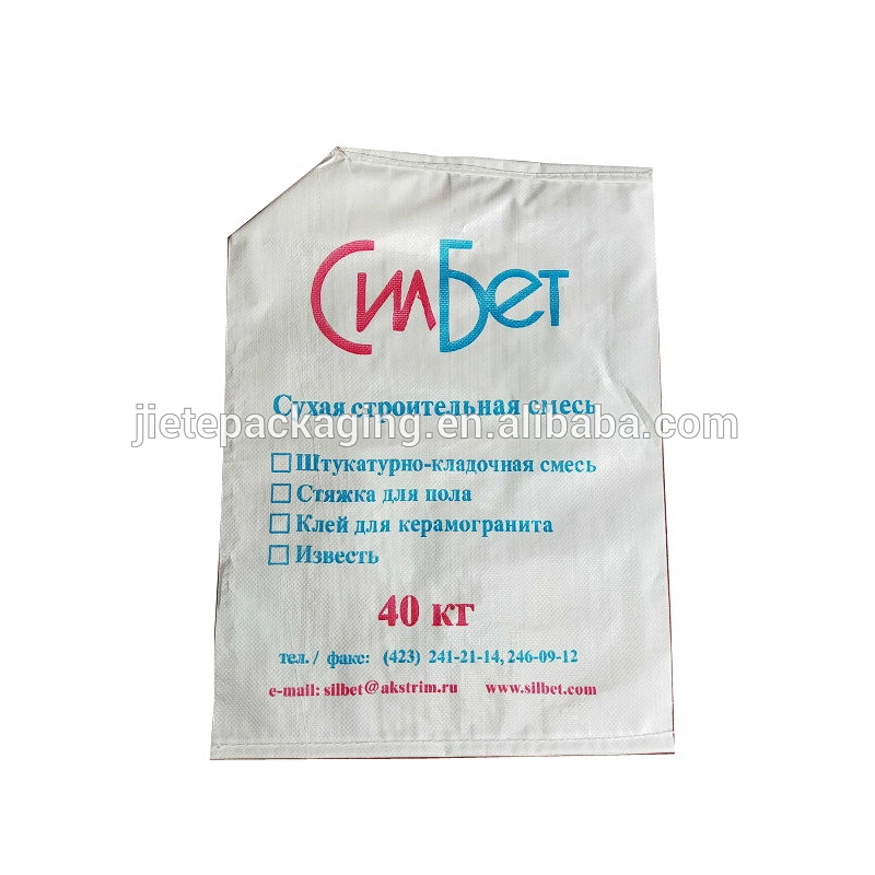 Cheap hot sale white plastic laminated pp woven construction cement bag 40kg