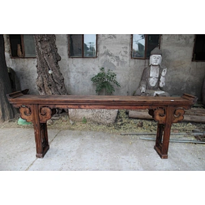 Chinese antique Alter table/Reclaimed wood table