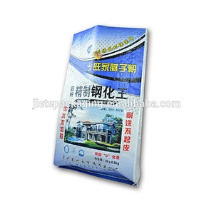 Video, pp woven urea bag color printed opp coated waterproof manufacturers