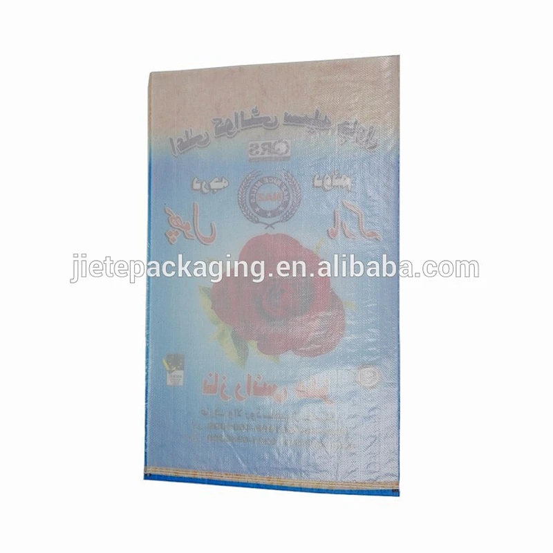Video, plain bulk PP polypropylene woven bag for packing rice, sugar, wheat, seed 25kg 40kg 50kg