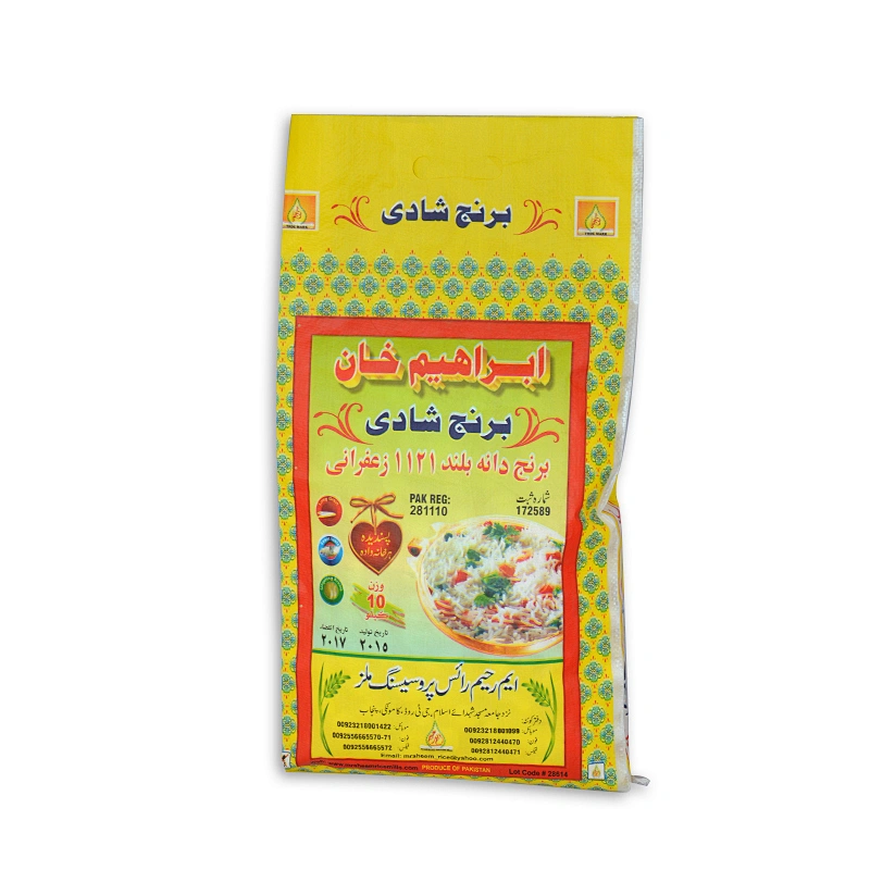 50kg 25kg 10kg custom design plastic pp woven yellow bread flour rice bags