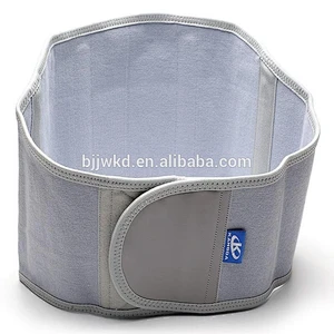 Kangda Far Infare Material Waist Support