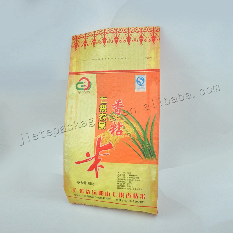 Customized new material plastic packaging sack pp woven rice flour,wehat bag