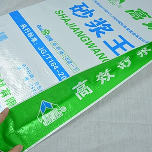Construction Industrial use white plastic 25kg putty powder packing bag with printing