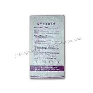 Factory supply customized moisture proof 15kg bopp laminated pp woven portland cement bag