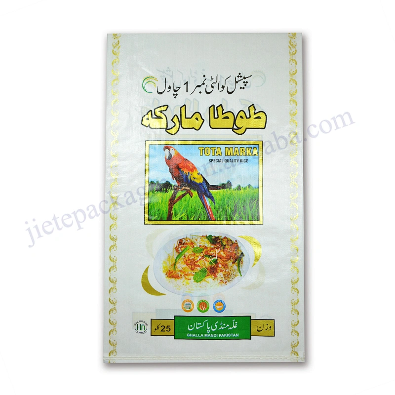 Factory sale 100% virgin polypropylene bopp laminated rice packing bag 25kg