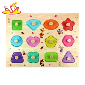High quality kids educational wooden abc puzzle with knob W14M170