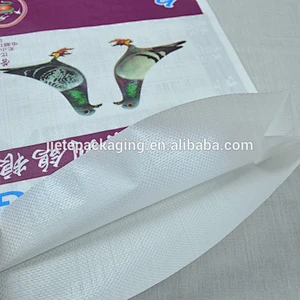 Video, Plastic material and accept custom order pigeon food pp woven bag