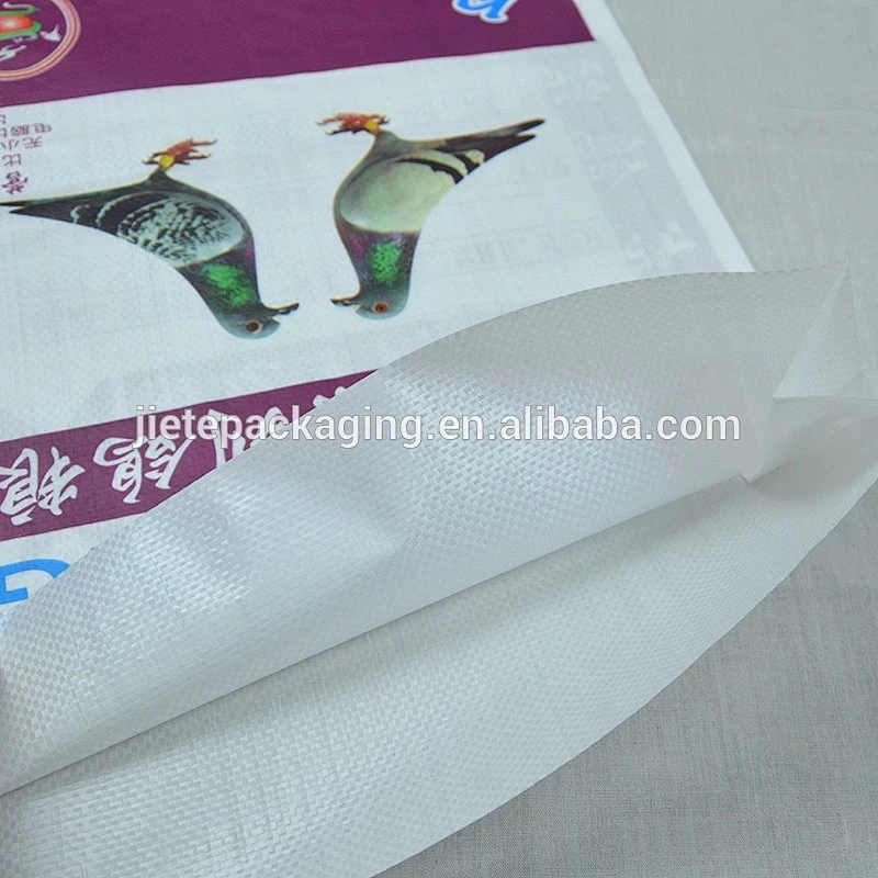 Video, Plastic material and accept custom order pigeon food pp woven bag