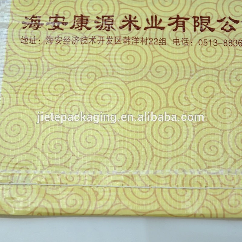 rice, food white PP woven bags, sacks 25kg with BOPP laminated