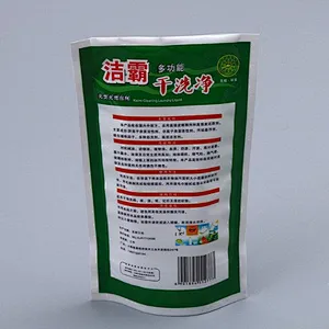 Color printing three-dimensional PE bag washing products use