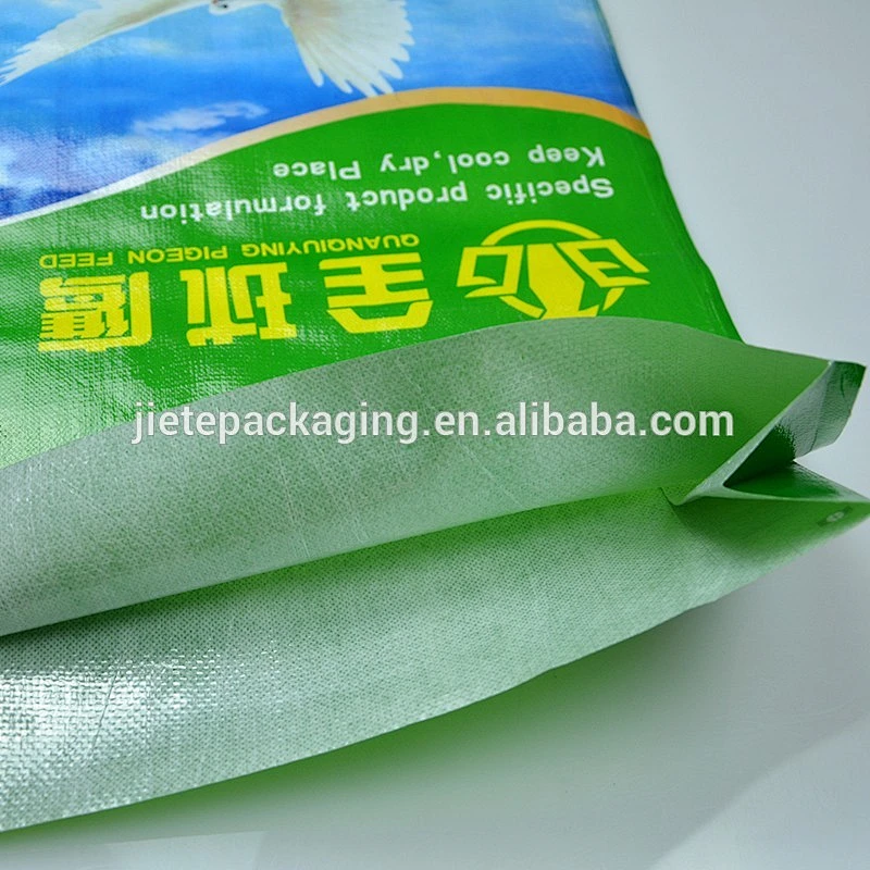 Cheap hot sale plastic pp woven animal feed bag for eagle food 25kg