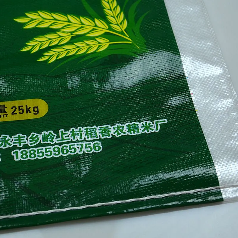 25kg transparent plastic rice bag with design printing for flour, wheat packaging