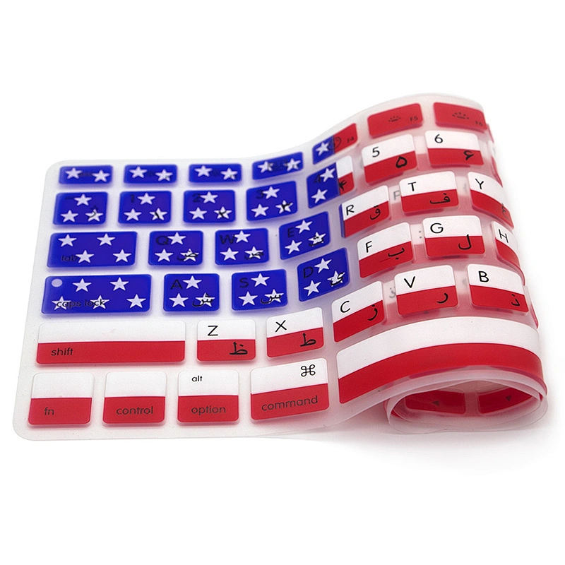 Waterproof Custom keyboard Persian language keyboard covers Silicone keyboard protection for macbook pro retina display 13