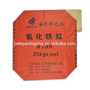 manufacture rice, seed, flour, potato starch, chemical powder kraft paper bag with printing