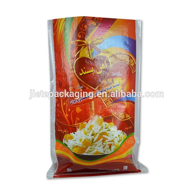 Video, customized food grade pp woven plastic bag for packaging rice, seed 15kg 25kg