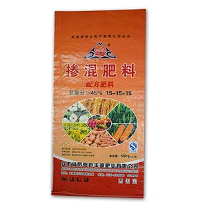 China manufacture plastic pp woven bopp fertilizer bag 50kg