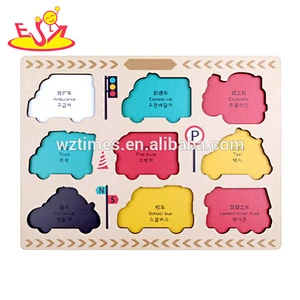 Wholesale popular peg puzzle toy wooden vehicles puzzle for baby W14M113