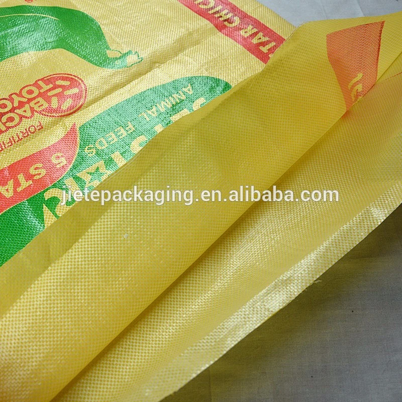 Video, 100lbs 50kg 25kg bulk PP woven bag animal chicken feed packaging bag fabric