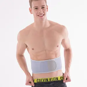 Lumbar Back Brace
