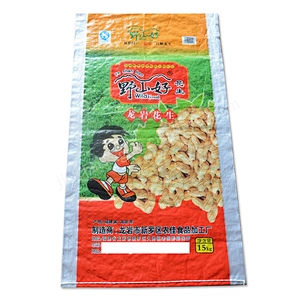 Design printing plastic maize packaging bags pp woven bags for sunflower seed,beans