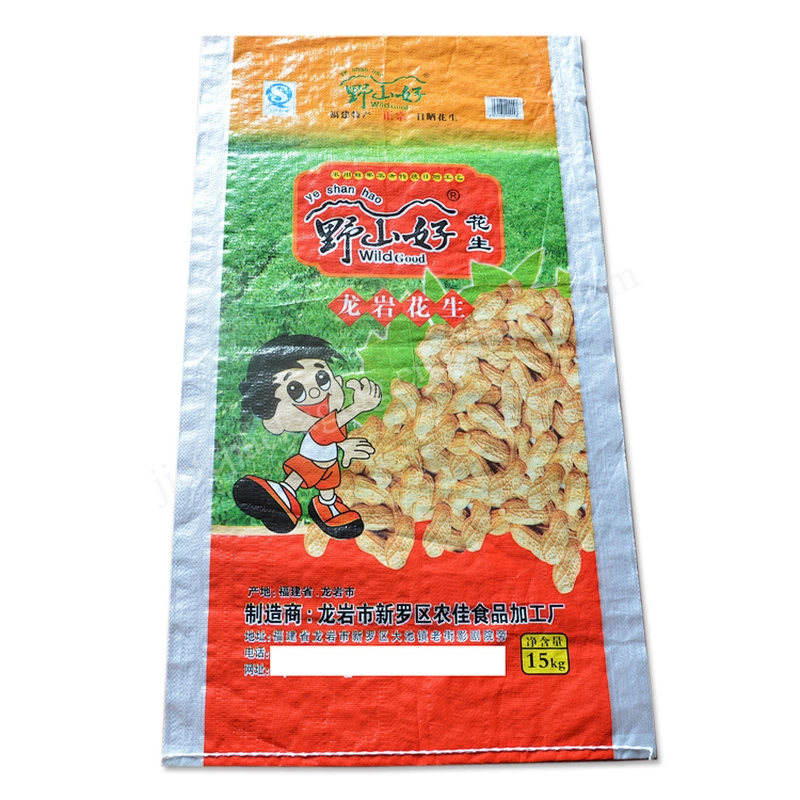 Design printing plastic maize packaging bags pp woven bags for sunflower seed,beans