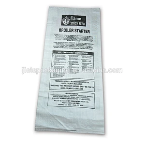 Video, Personalised custom packing poly laminated pp woven bags for feedstuff shipping packaging
