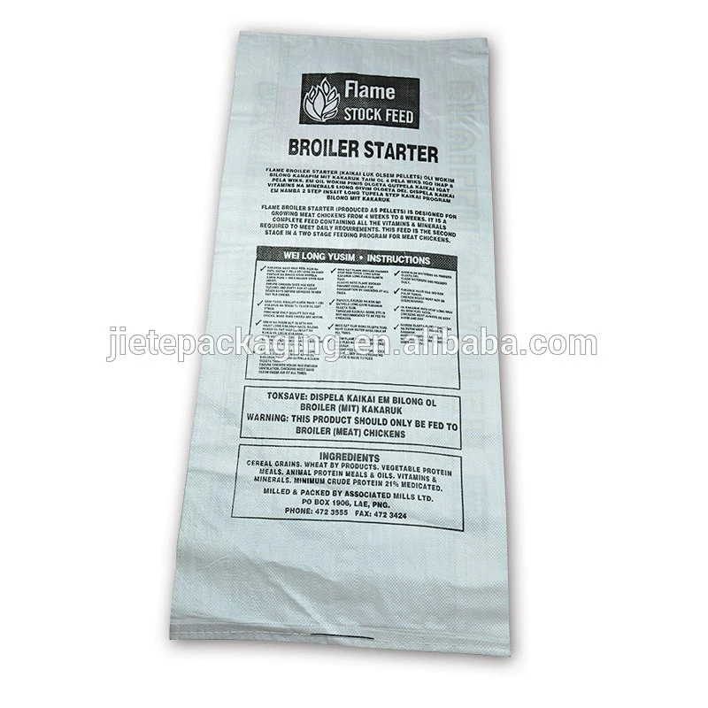 Video, Personalised custom packing poly laminated pp woven bags for feedstuff shipping packaging