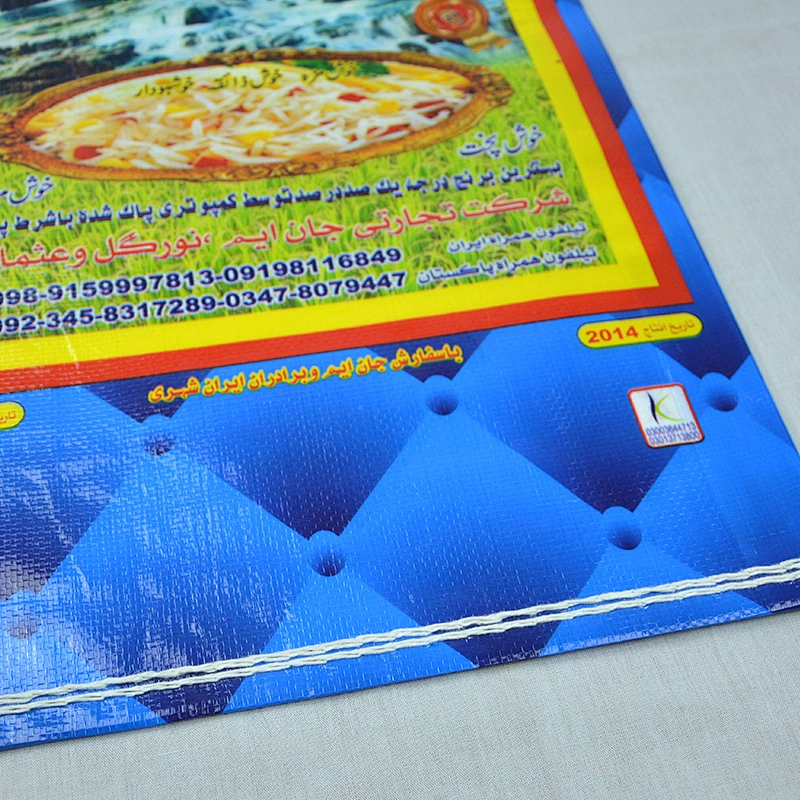 China supplier plastic animal cycling feed bag
