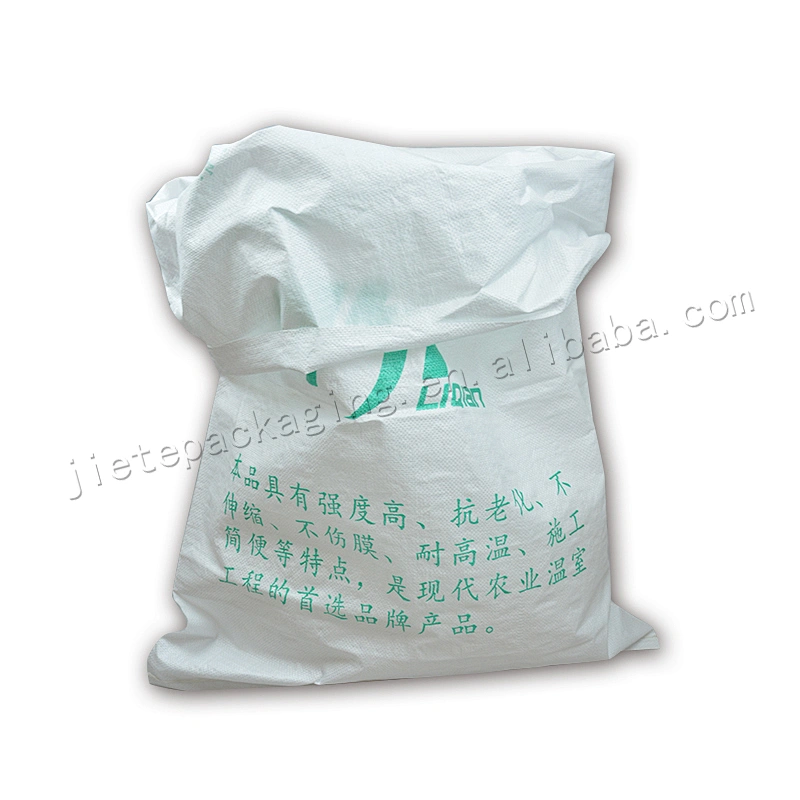 White plastic polypropylene pp woven sea food bag for packaging fish,sleeve-fish,frozen meat