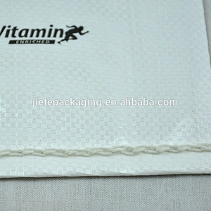Video, High quality plain pp woven bags package for flour, rice, feed, fertilizer, seed, sand