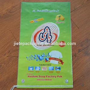 cheap washing powder pp woven bags with M side