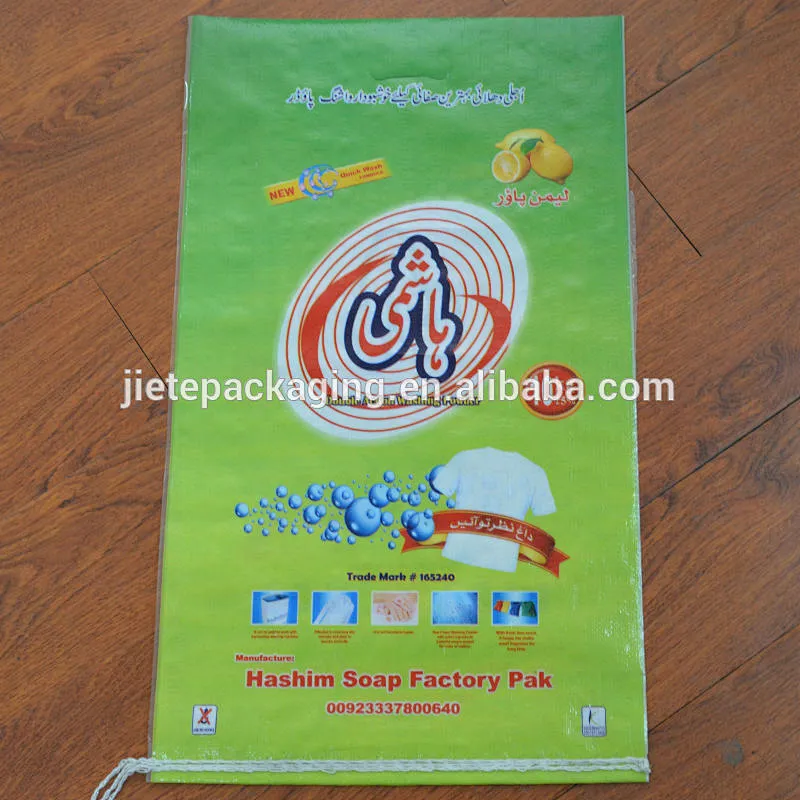 cheap washing powder pp woven bags with M side