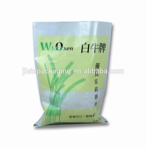 5kg 10kg 25kg gravure printing laminated pp woven bag for rice packing