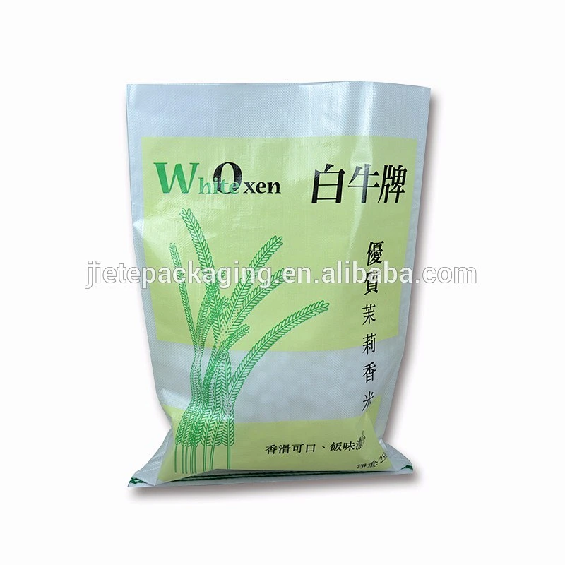 5kg 10kg 25kg gravure printing laminated pp woven bag for rice packing