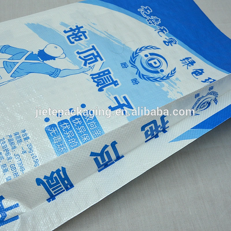 color white fabric pp woven bale bags 50kg used for agriculture and construct portland cement