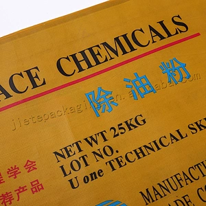Customized 25kg bopp laminated pp woven chemical 25kg kraft paper cement bag size