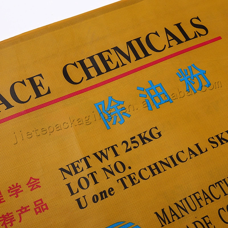 Customized 25kg bopp laminated pp woven chemical 25kg kraft paper cement bag size