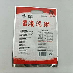 Customized wholesale PE color printing bag with language seafood packaging