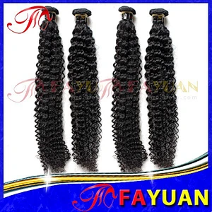 virgin pu weft hair new year gift natural hair extensions curly hair wholesale