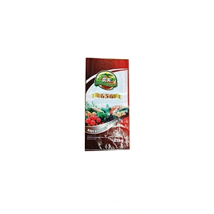 Customized design printing bopp laminated plastic pp woven fertilizer packaging bag 25kg
