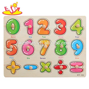 Wholesale educational children wooden fruits pattern shape puzzle for sale W14M111