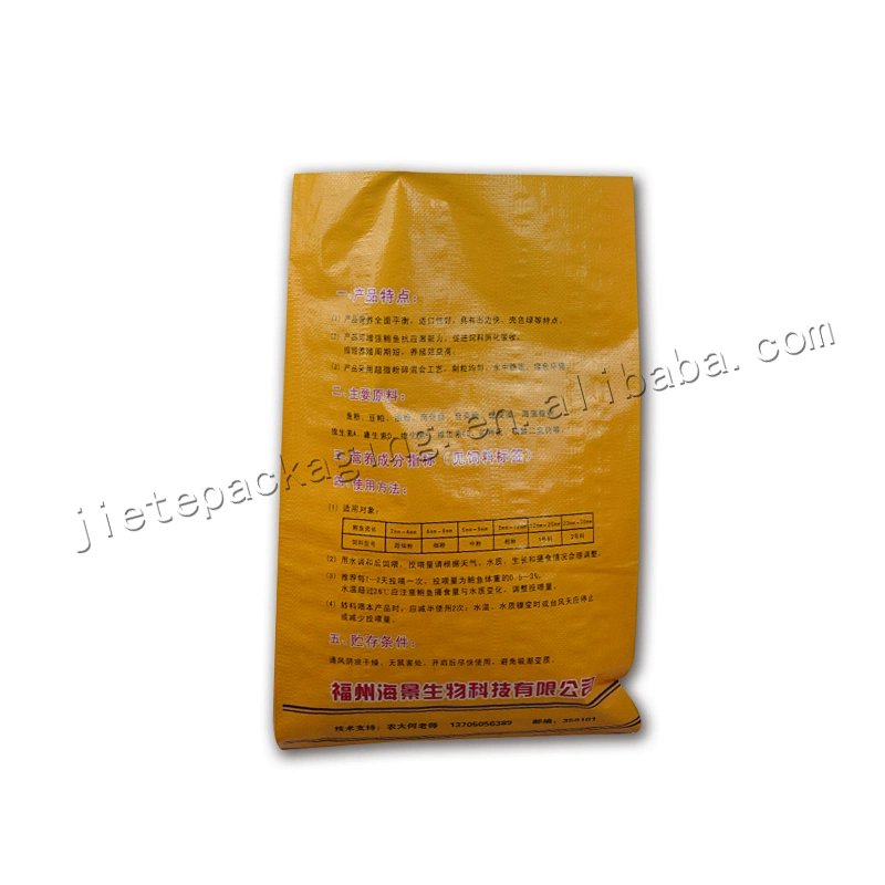 Customized moisture proof 10kg plastic feed bag for packing protein, roughage