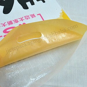 Design printing 10kg bopp laminated transparent pp rice packing bag