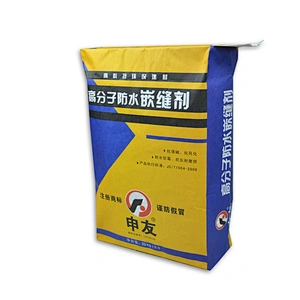 25kg 50kg kraft paper cement lime powder packing bag paper bag valve bag wholesale