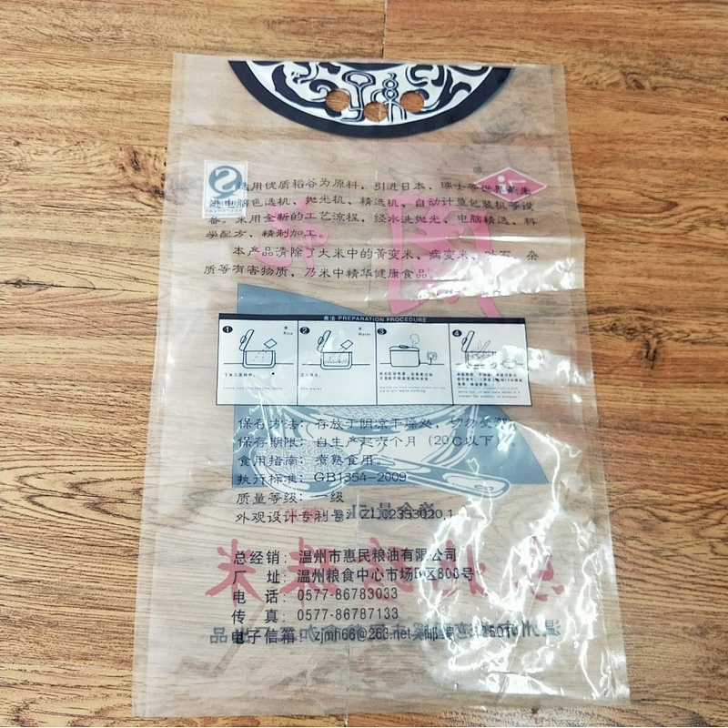 Custom cheap wholesale white transparent PE bag for rice packaging 5 kg