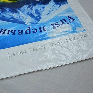 Customized 50kg pp woven flour packaging bag export to Afuhan