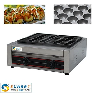 Electric stainless steel fish ball pellet grill delicious snack food machine (SUNRRY SY-FB63B)
