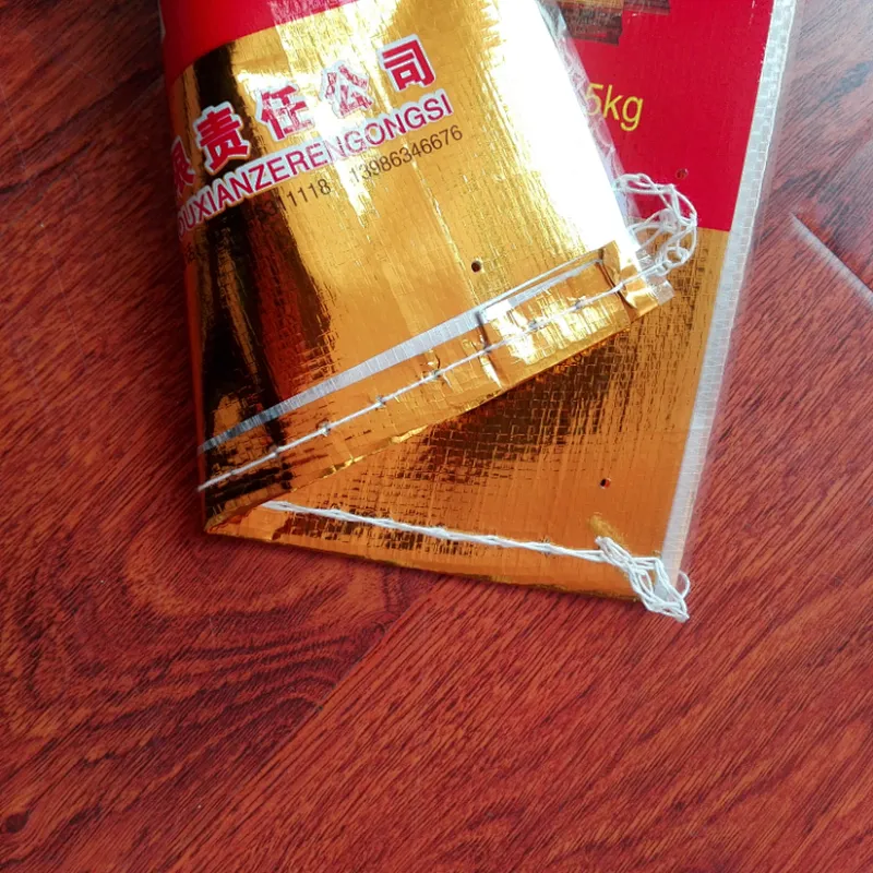 Foil laminated pouch pp woven rice bag with plastic carry handle