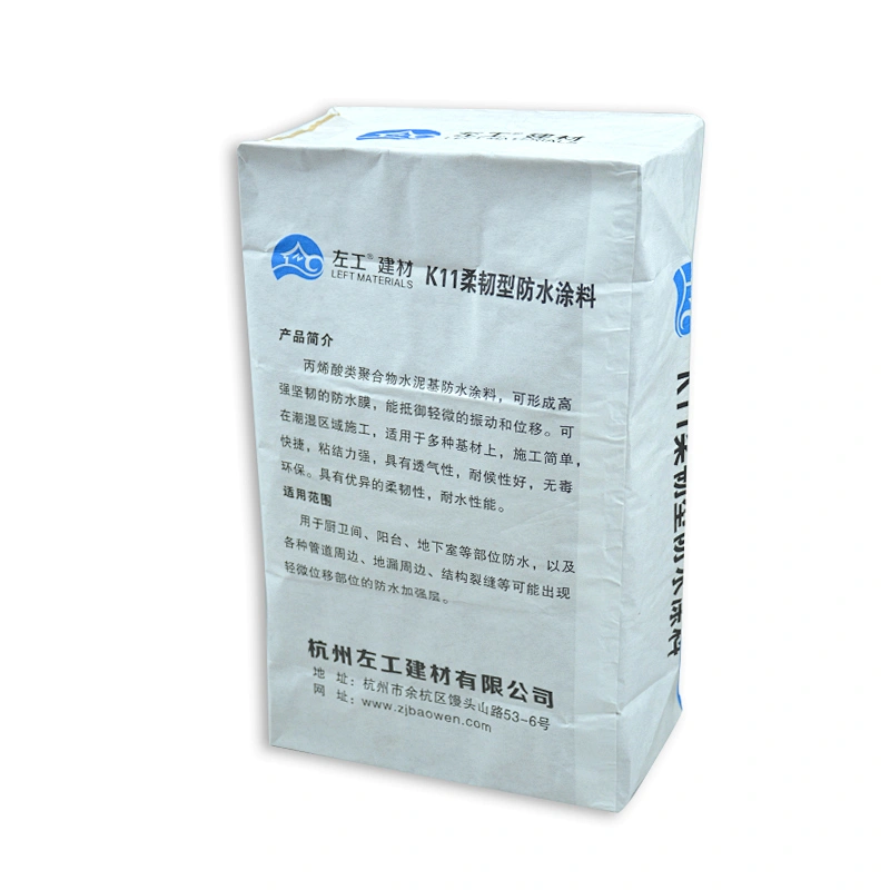 Wholesale kraft paper valve square bottom bag used for putty powder cement 20kg
